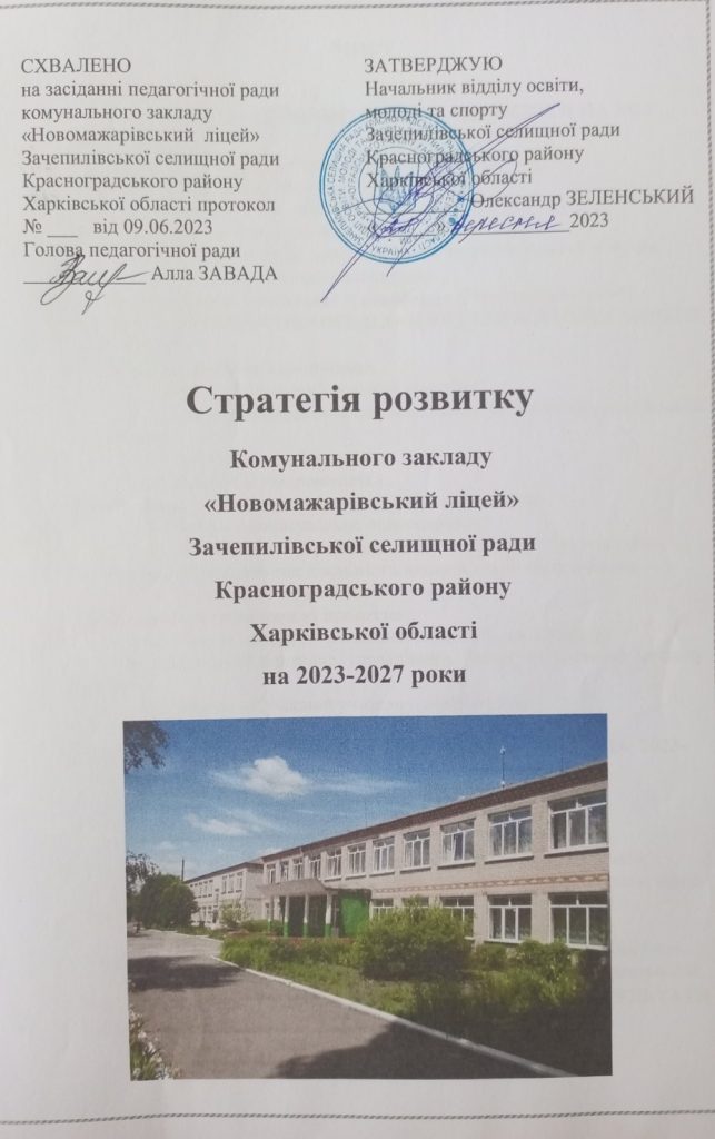 изображение Viber 2025 10 12 17 34 34 266