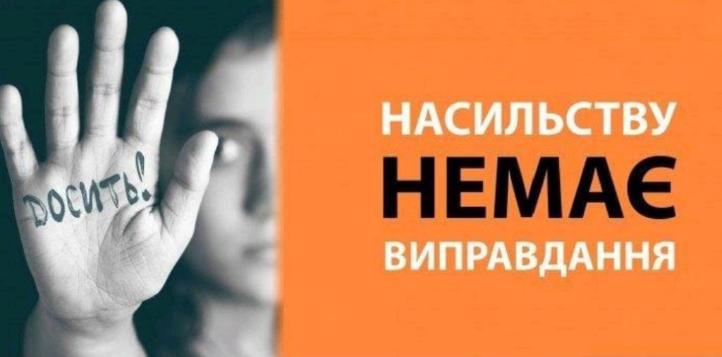 изображение Viber 2025 11 05 18 56 42 528