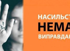 изображение Viber 2025 11 05 18 56 42 528