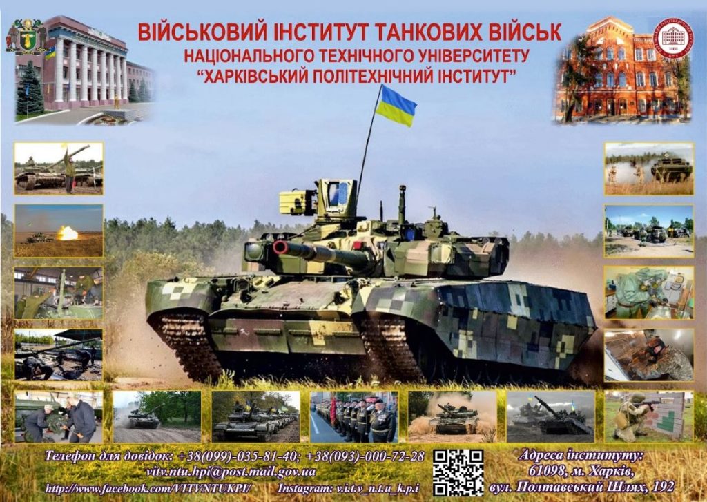 изображение Viber 2025 12 01 18 47 05 369