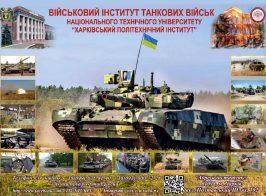 изображение Viber 2025 12 01 18 47 05 369