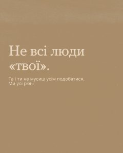 642364931 890263657338940 8292294942554373522 N