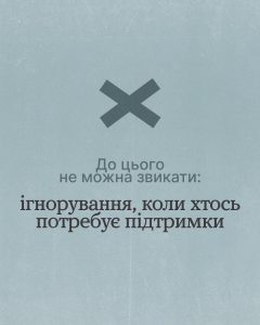 654805652 909359625429343 8114899921732208350 N