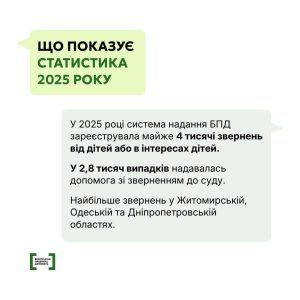 659784862 1485618876684927 8314794629438147114 N