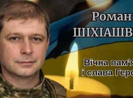 зображення Viber 2026 04 06 16 08 55 095