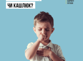 Kashliuk 01