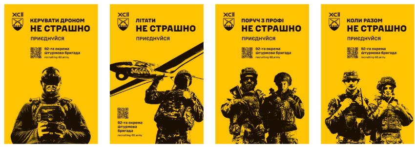 Знімок екрана 2026 10 06 141647