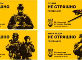 Знімок екрана 2026 10 06 141702