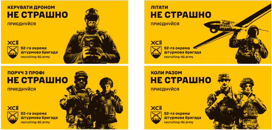 Знімок екрана 2026 10 06 141702