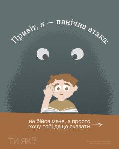 изображение Viber 2025 07 30 14 15 28 621
